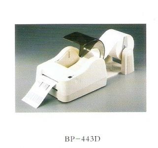 其他產品-熱感式BP-433D打印機系列